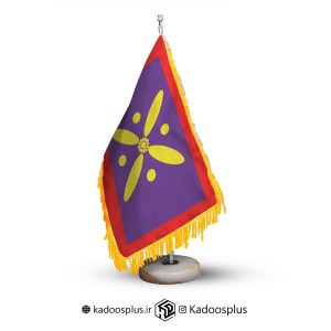 پرچم رومیزی پایه سنگی درفش کاویانی