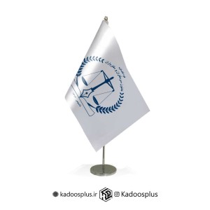پرچم رومیزی کانون سردفتران و دفتریاران