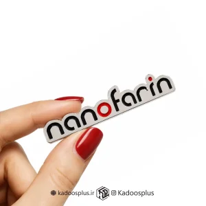 بج سینه شرکت نانوآفرین
