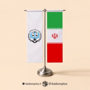 پرچم رومیزی مرکز وکلا و ایران مدل T