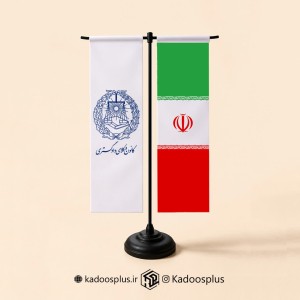 پرچم رومیزی کانون وکلای دادگستری و ایران  مدل T