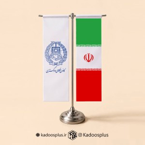 پرچم رومیزی کانون وکلای دادگستری و ایران  مدل T