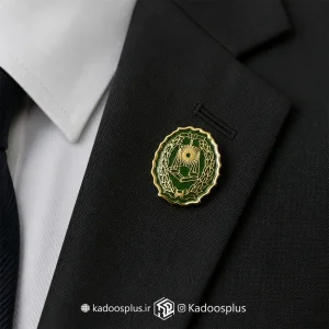 بج سینه کانون وکلای دادگستری سبز براق