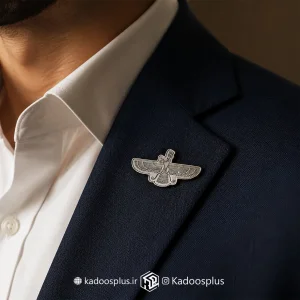 بج سینه اصلی نقره ای فروهر