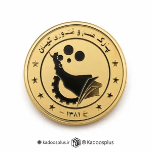 بج سینه پارک علم و فناوری استان گیلان