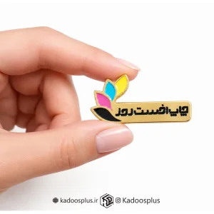 بج سینه اختصاصی دایره‌ای عقاب