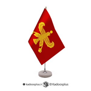 پرچم رومیزی لیزری درفش شهباز