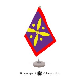 پرچم رومیزی لیزری درفش کاویانی