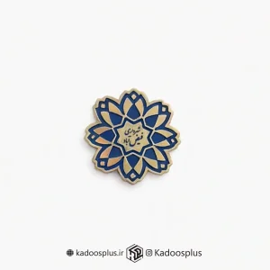 بج سینه شهرداری فیض آباد