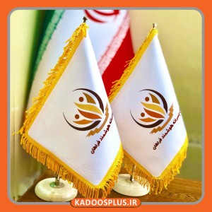 پرچم رومیزی با ریشه