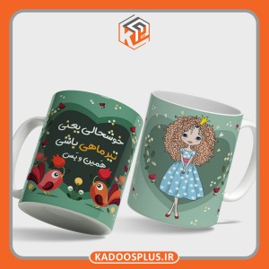 لیوان طرح ماه تولد مدل تیر