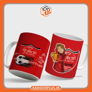 لیوان طرح دختر پرسپولیسی