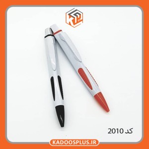 خودکار تبلیغاتی کد 2010