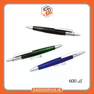 خودکار تبلیغاتی کد 600