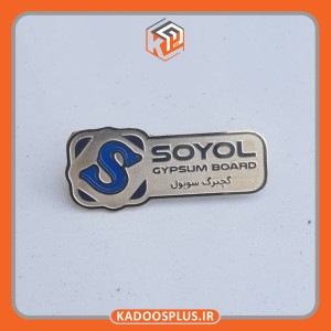 بج سینه با طرح و رنگ اختصاصی