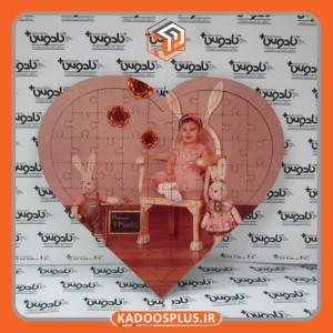 پازل قلبی چوبی