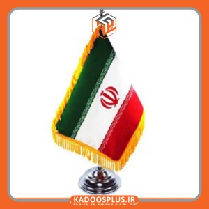 پرچم رومیزی با ریشه و پایه استیل