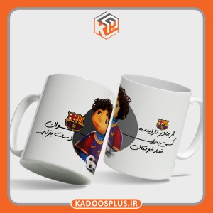 لیوان طرح بچه دورهمی