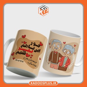 لیوان طرح عاشقانه