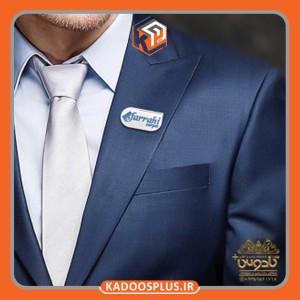 بج سینه نقره ای با رنگ و طرح اختصاصی