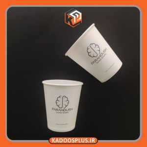 لیوان کاغذی ۲۰۰ سی سی با چاپ اختصاصی