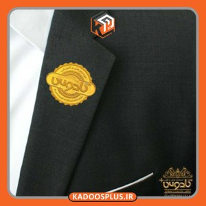 بج سینه طلایی با طرح اختصاصی