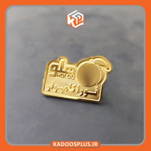 بج سینه شرکت حسابداری هلو