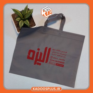 ساک پارچه ای با دسته ی بندی و چاپ