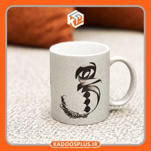 ماگ شنی نقره ای با چاپ اختصاصی