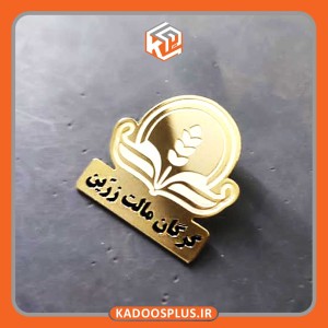 بج سینه گرگان مالت زرین