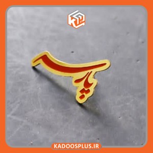 بج سینه شرکت تبلیغاتی پارسه