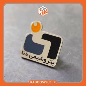 بج سینه شرکت پتروشیمی دانا