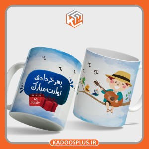 لیوان طرح ماه تولد پسر خرداد