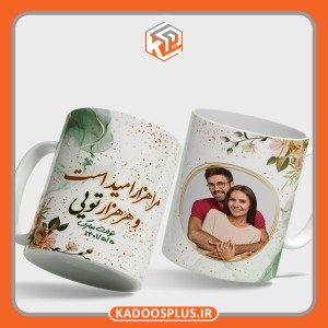 لیوان طرح عاشقانه با عکس زوج