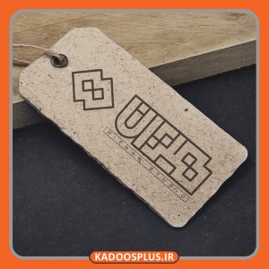 لوگو فروشگاه صنایع دستی و سنتی هیژان