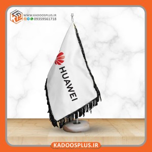 پرچم رومیزی برند هوآوی