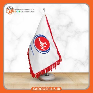 پرچم رومیزی برند رامک