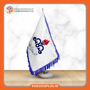 پرچم رومیزی شرکت ملی نفت ایران