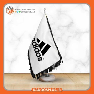 پرچم رومیزی برند آدیداس