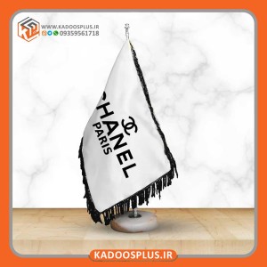 پرچم رومیزی برند چنل