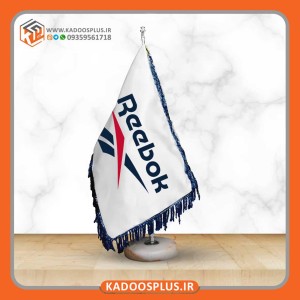 پرچم رومیزی برند Reebok