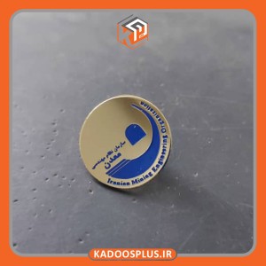 بج سینه سازمان نظام مهندسی معدن