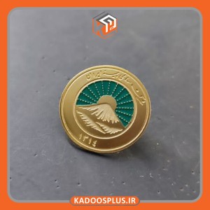 بج سینه دایره ای بیمه ایران طلایی فیروزه ای