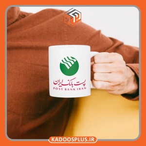ماگ پست بانک ایران