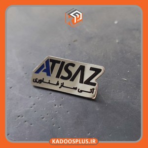 بج سینه شرکت آتی ساز فناوری