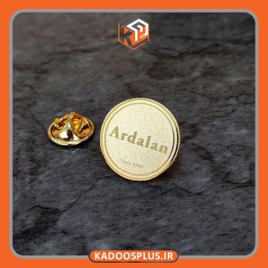 بج سینه بوتیک اردلان