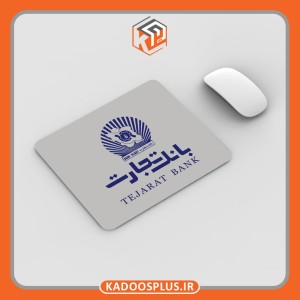 پد موس بانک سپه با قابلیت چاپ اختصاصی