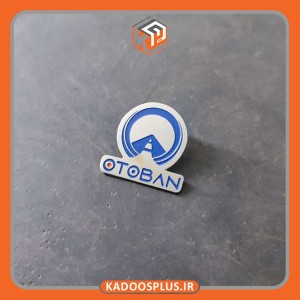 بج سینه شرکت اتوبان