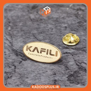 بج سینه فرآورده های بتنی کفیلی