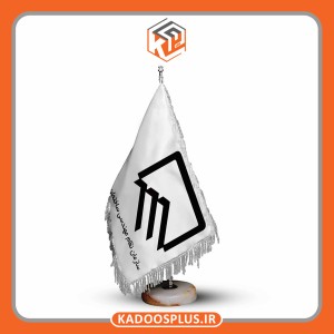 پرچم رومیزی سازمان نظام مهندسی